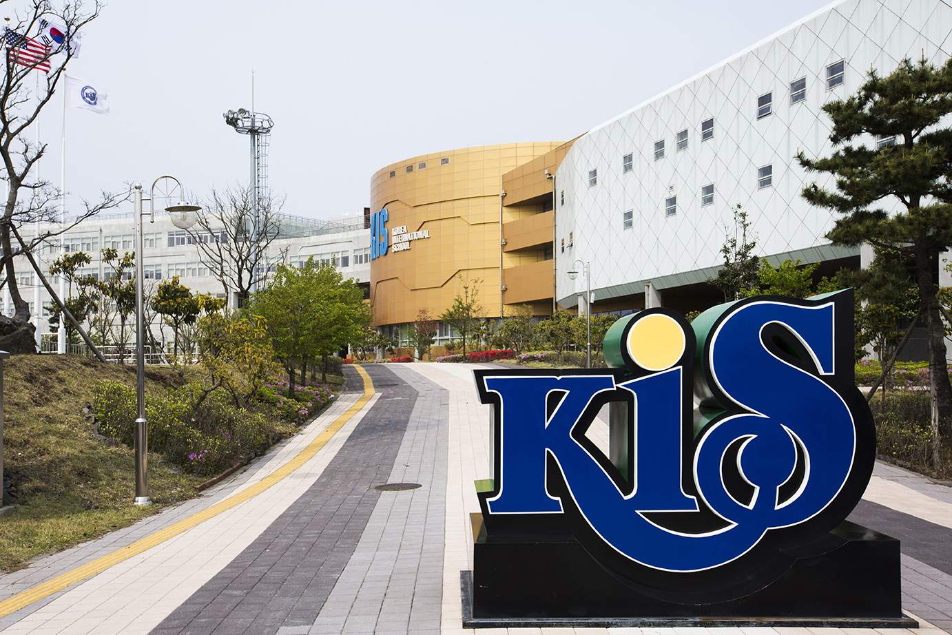 KIS Campus